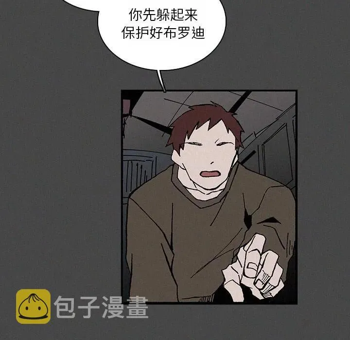 22 第39页