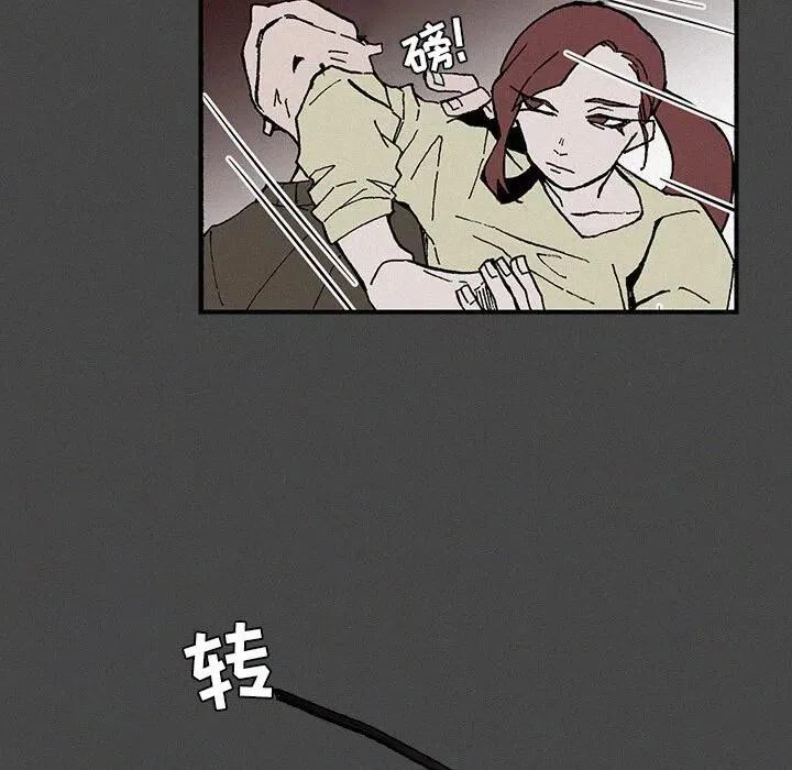 22 第43页