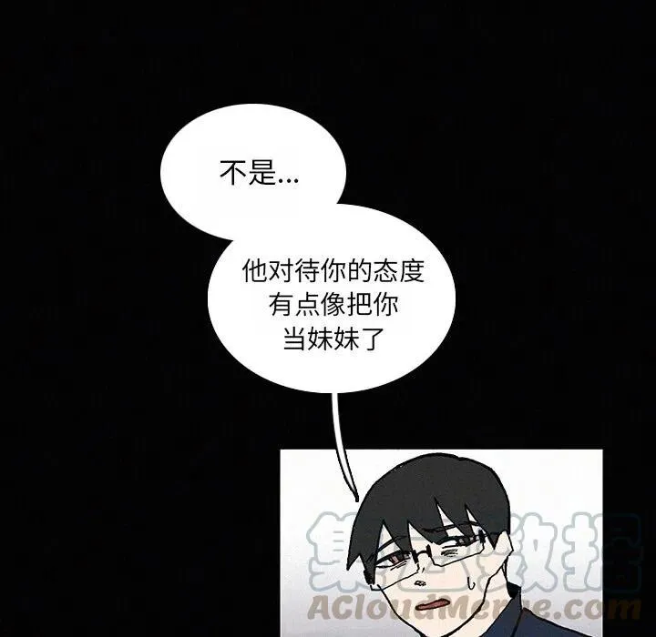 22 第57页