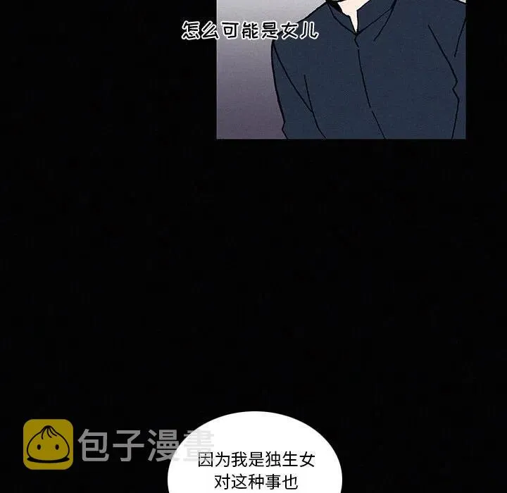 22 第58页
