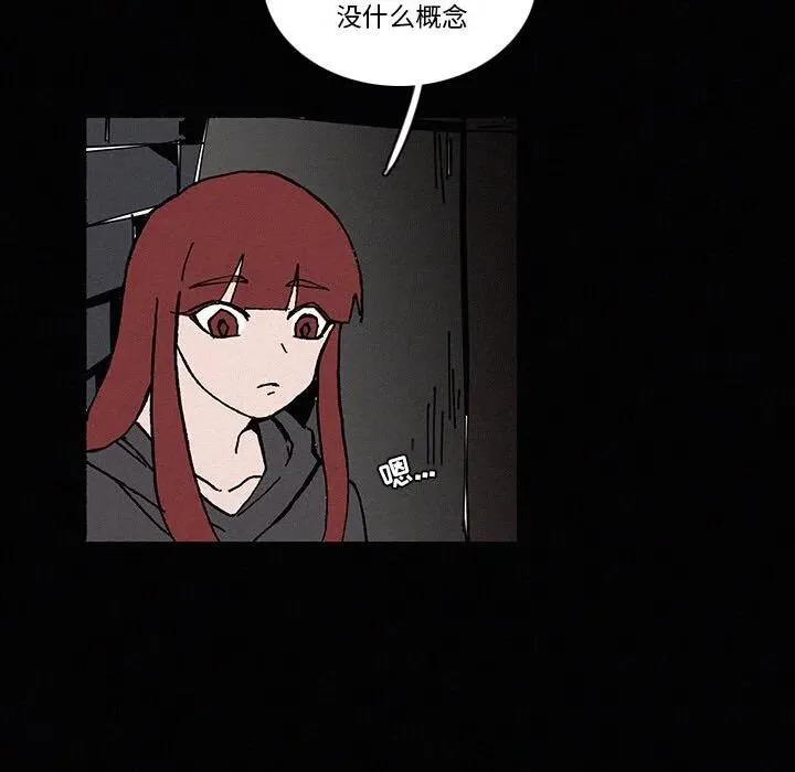 22 第59页
