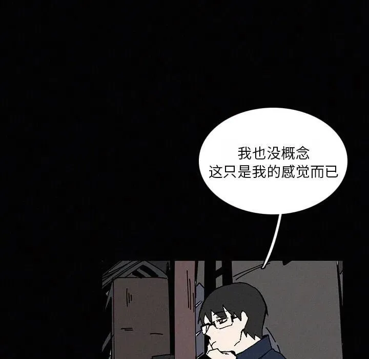 22 第60页