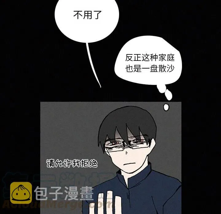 22 第65页