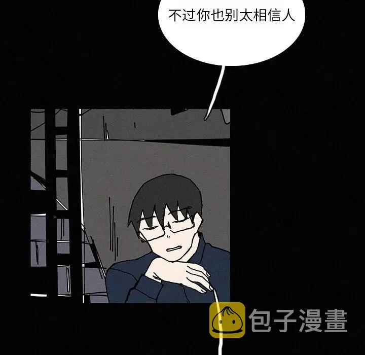 22 第67页