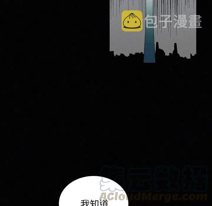22 第69页