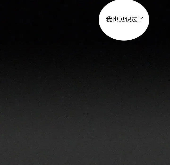 22 第71页
