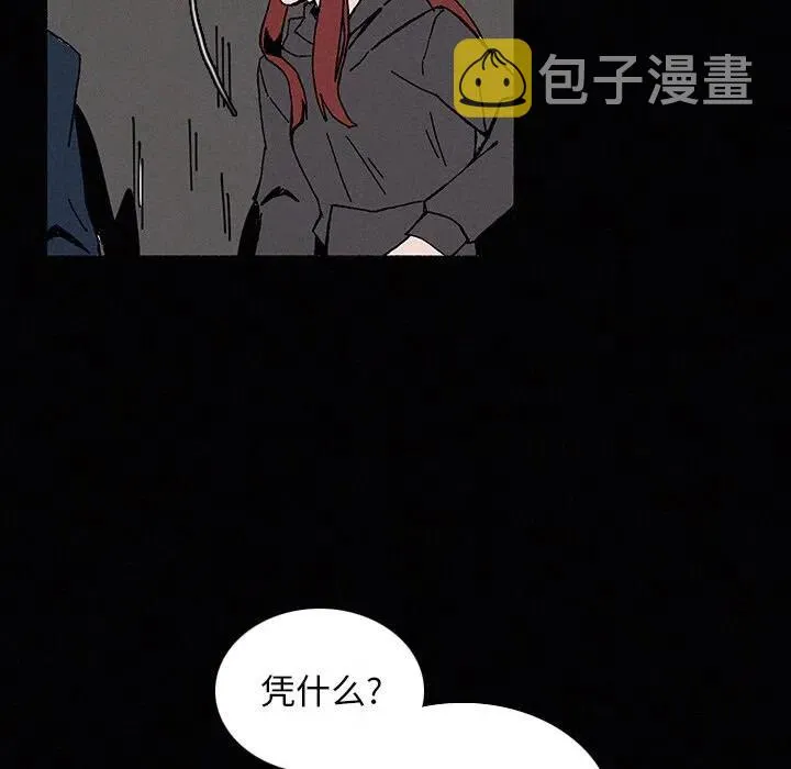 22 第80页
