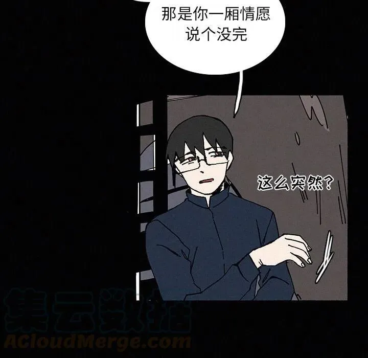 22 第81页