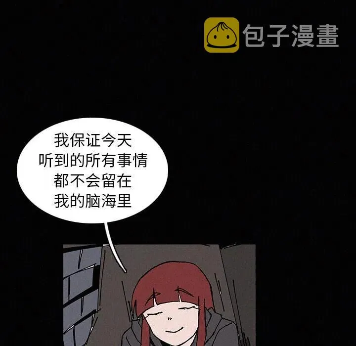 22 第82页