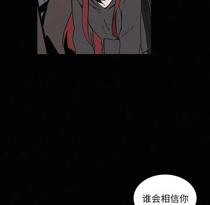 22 第83页