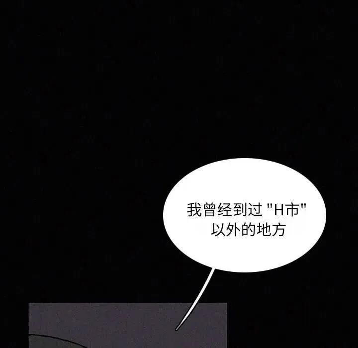 22 第94页