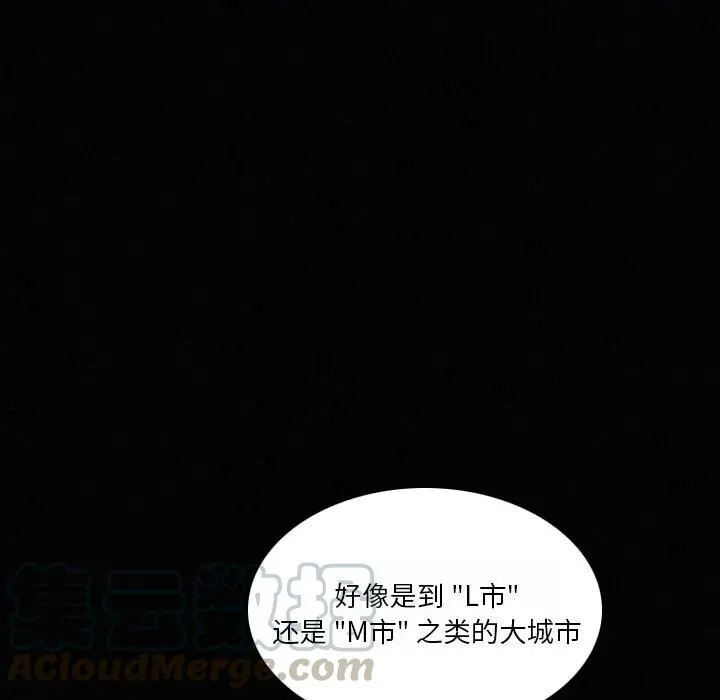 22 第97页