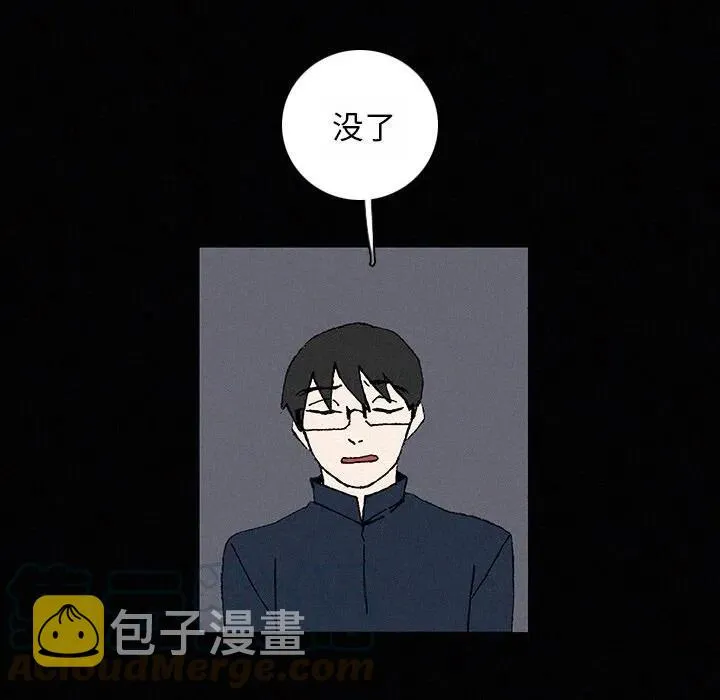 22 第101页