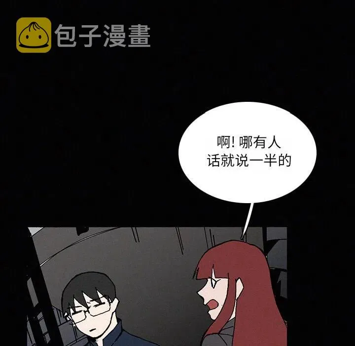 22 第102页