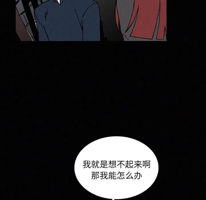 22 第103页