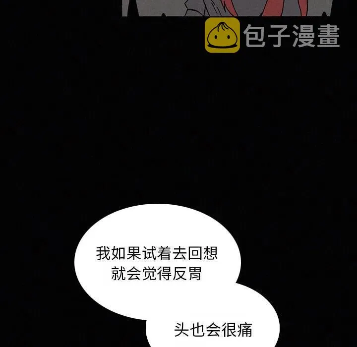 22 第106页
