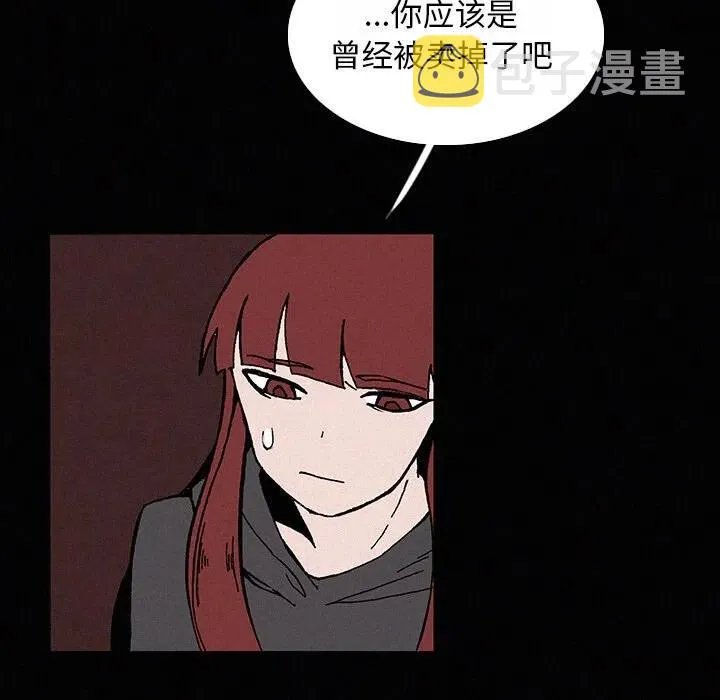 22 第110页