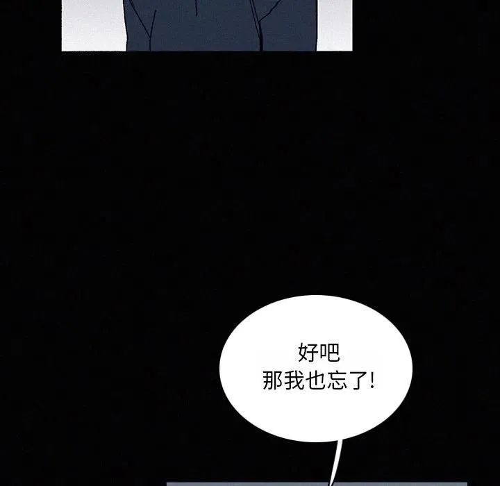 22 第114页