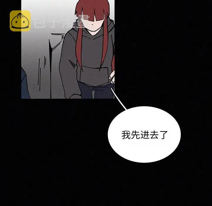 22 第118页