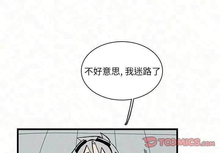 23 第3页