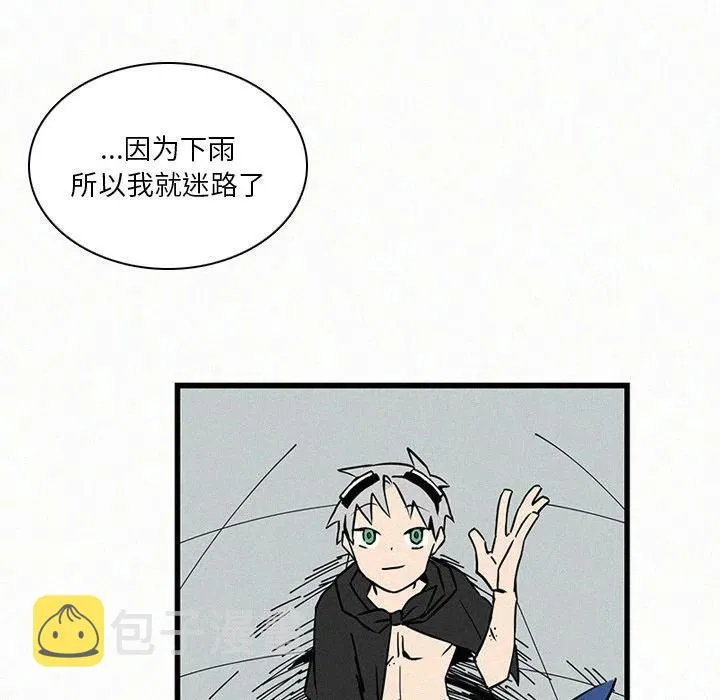 23 第8页