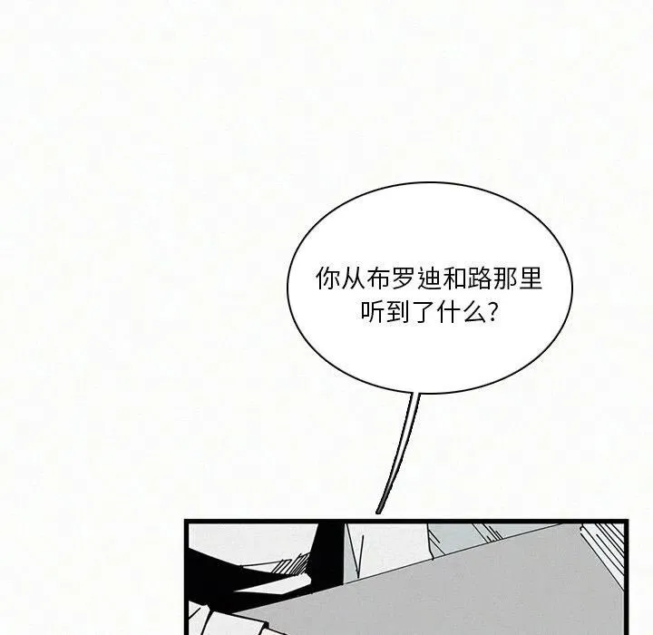 23 第11页