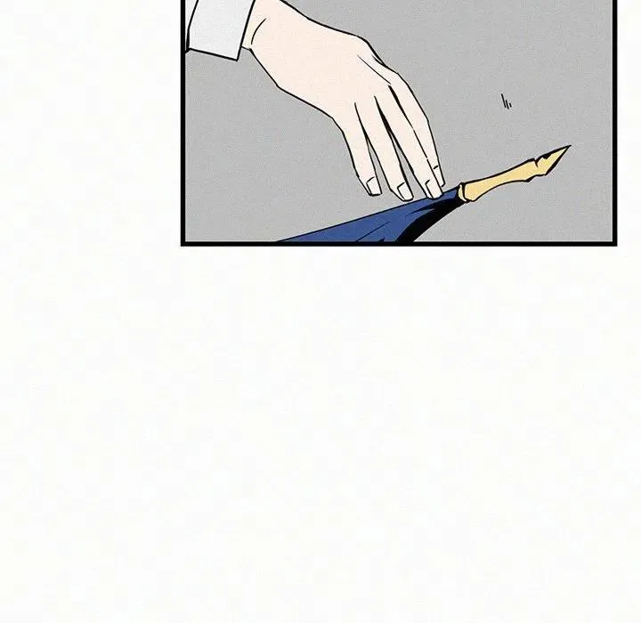 23 第12页