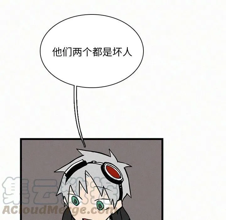 23 第13页