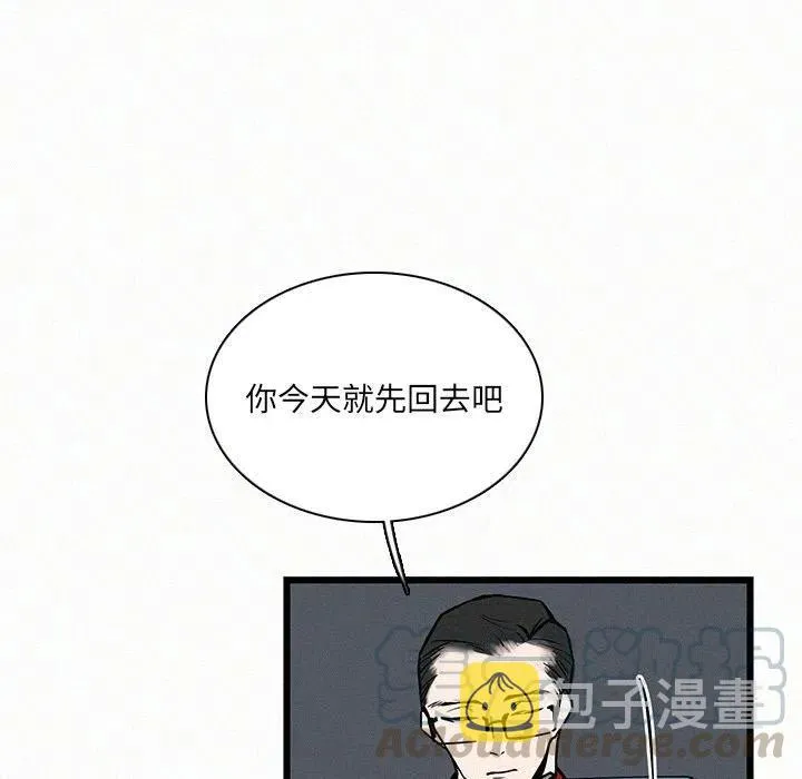 23 第21页