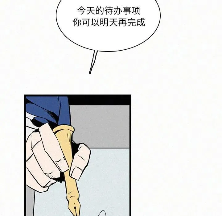 23 第23页