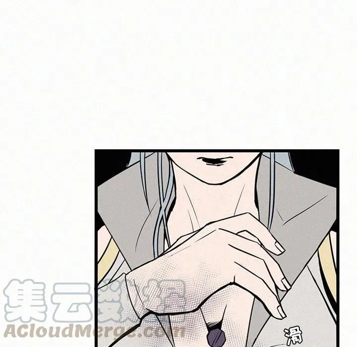 23 第33页