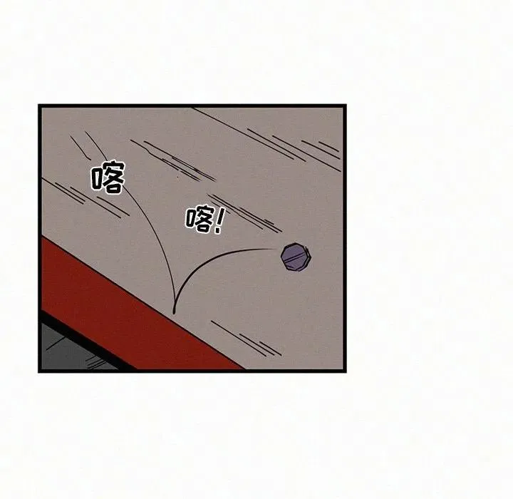 23 第35页