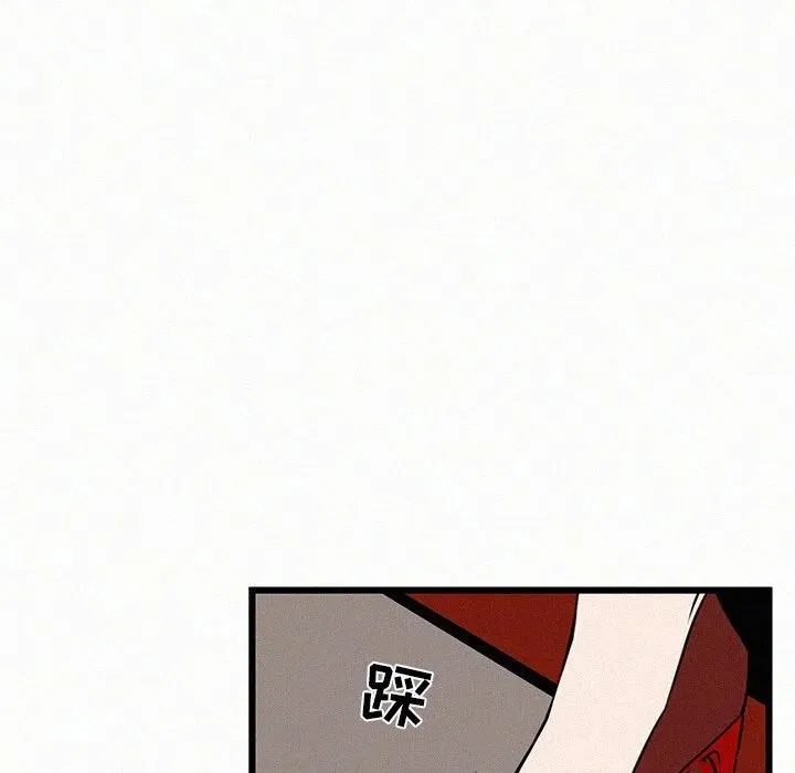 23 第36页