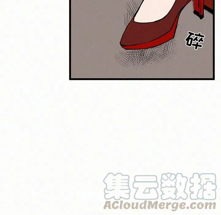 23 第37页