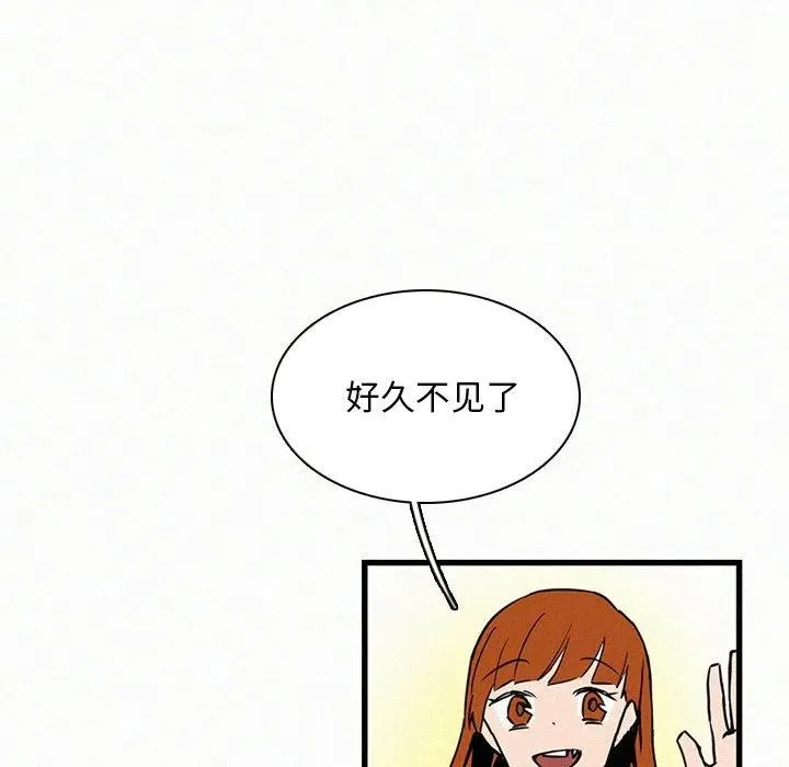 23 第44页