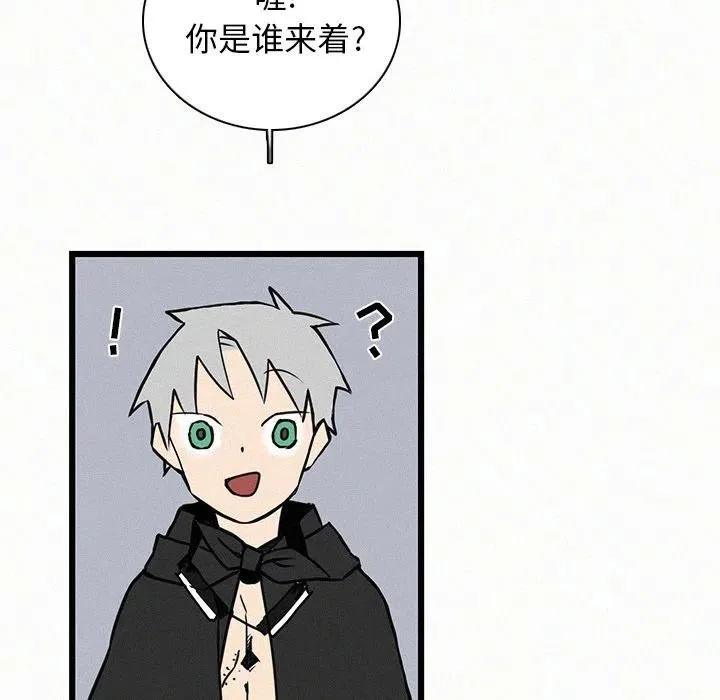 23 第46页