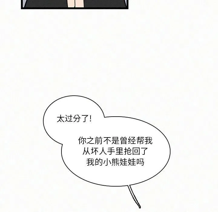 23 第47页