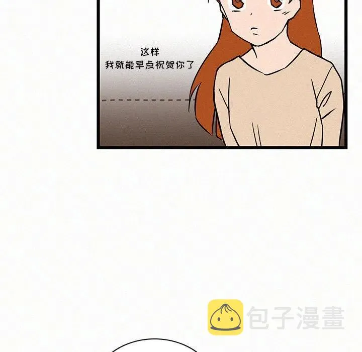23 第52页
