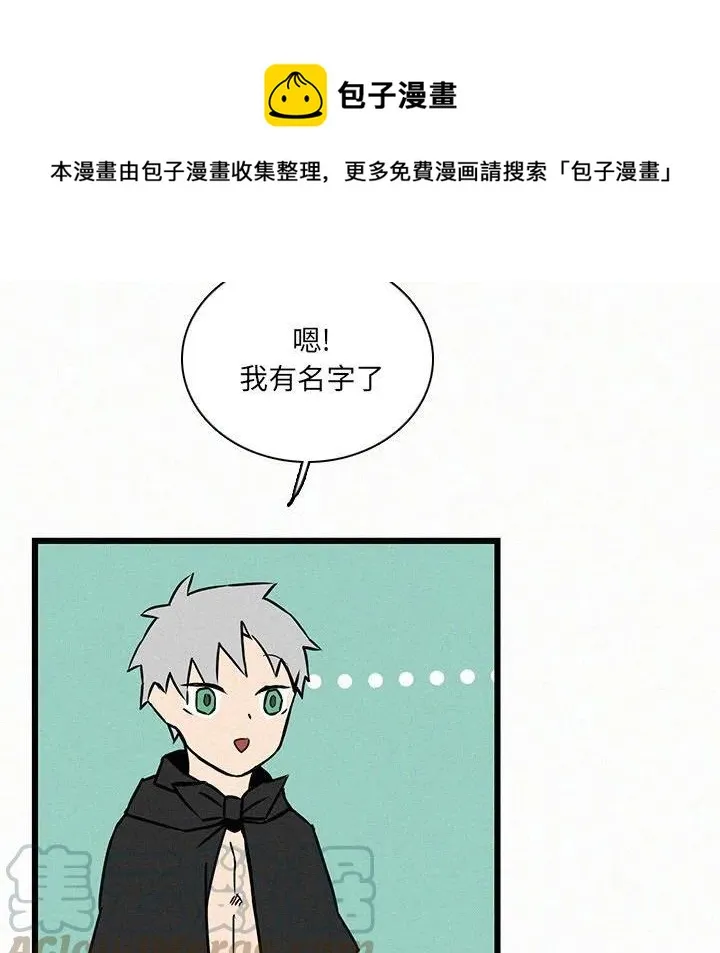 23 第53页