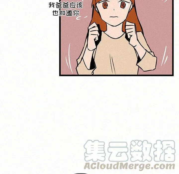 23 第57页