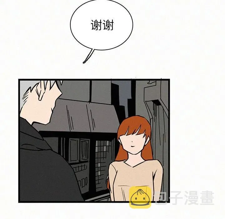 23 第58页