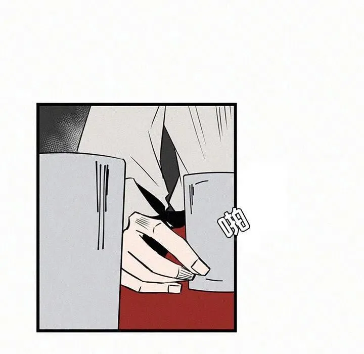 23 第62页