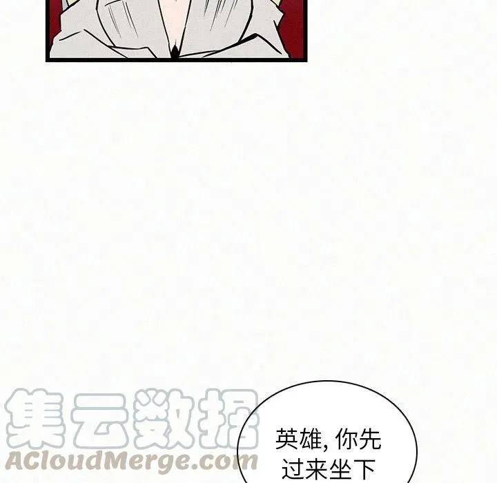 23 第69页