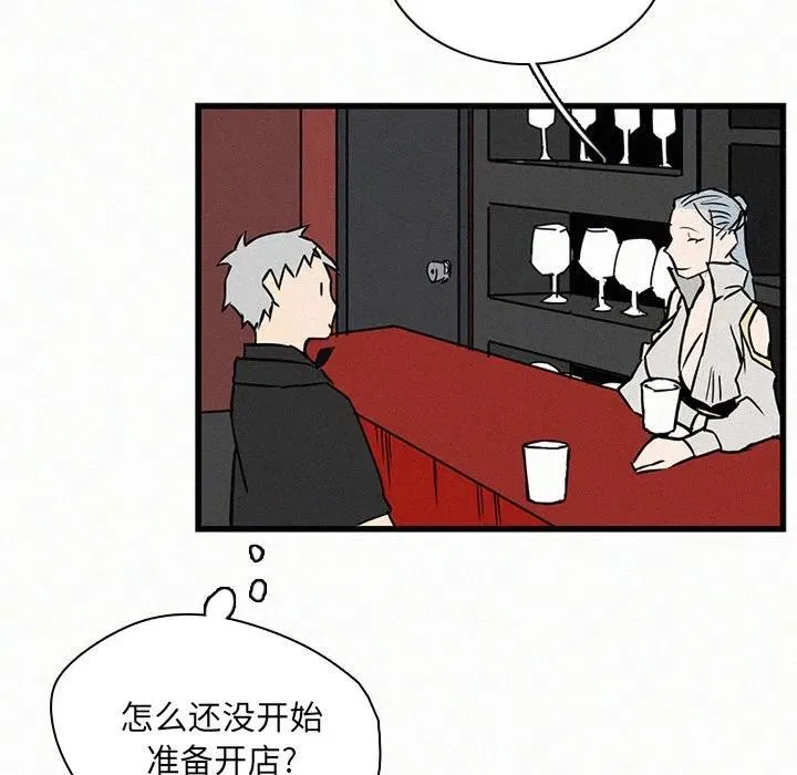 23 第70页