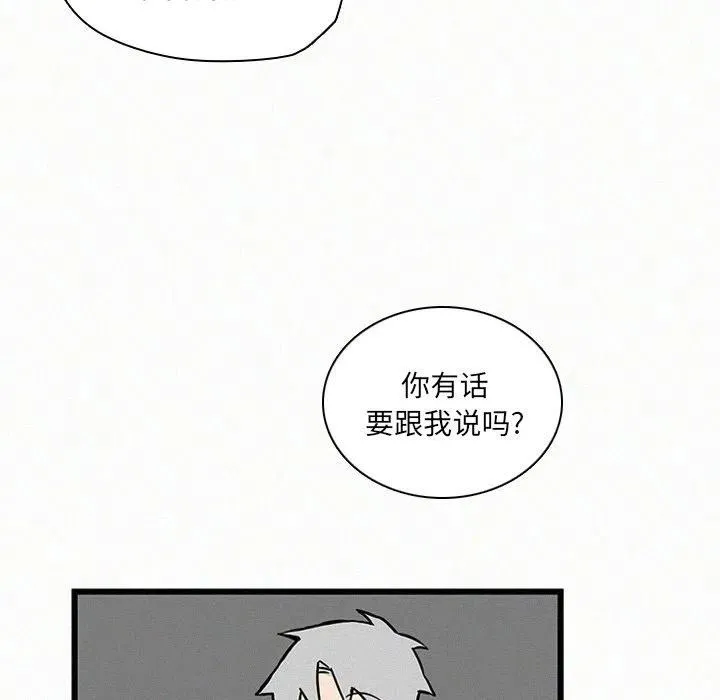 23 第71页
