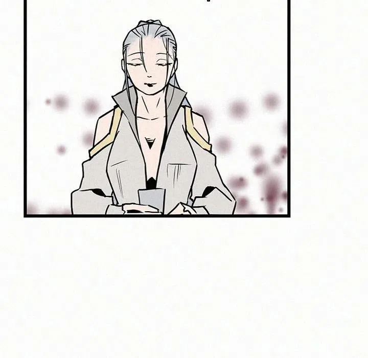 23 第75页