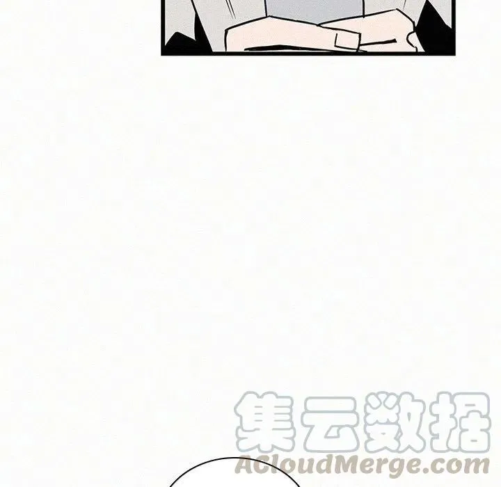 23 第77页