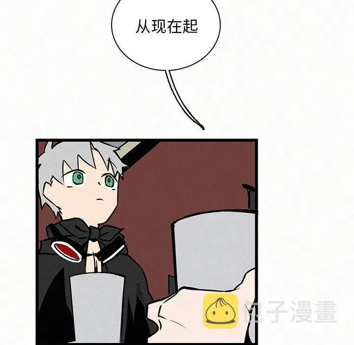 23 第78页