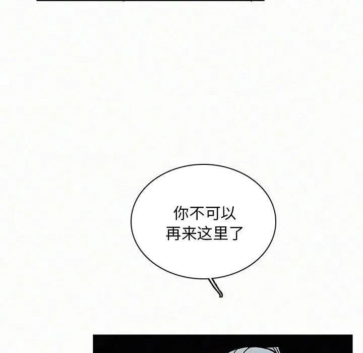 23 第79页