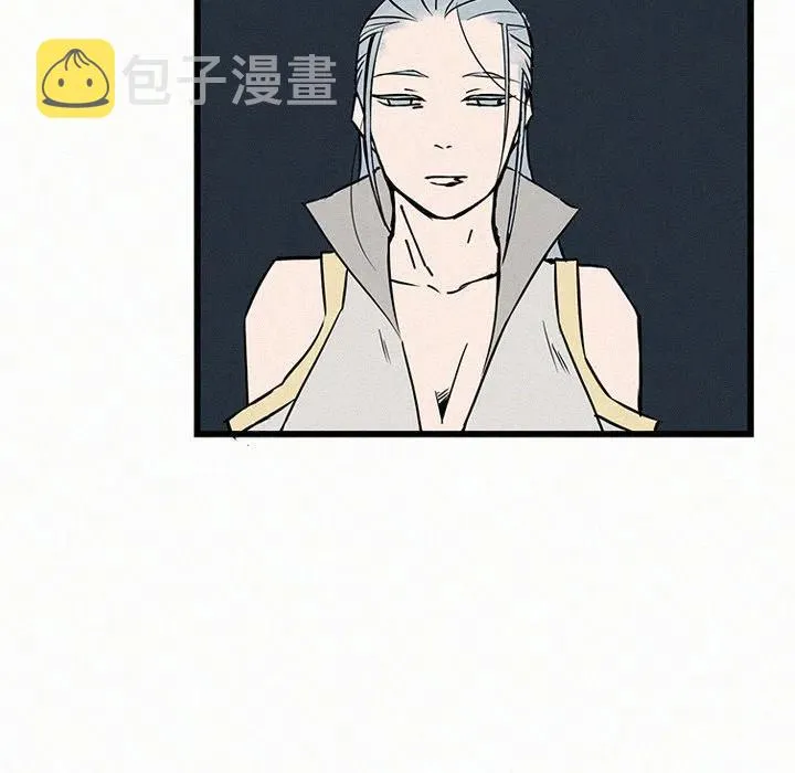 23 第82页